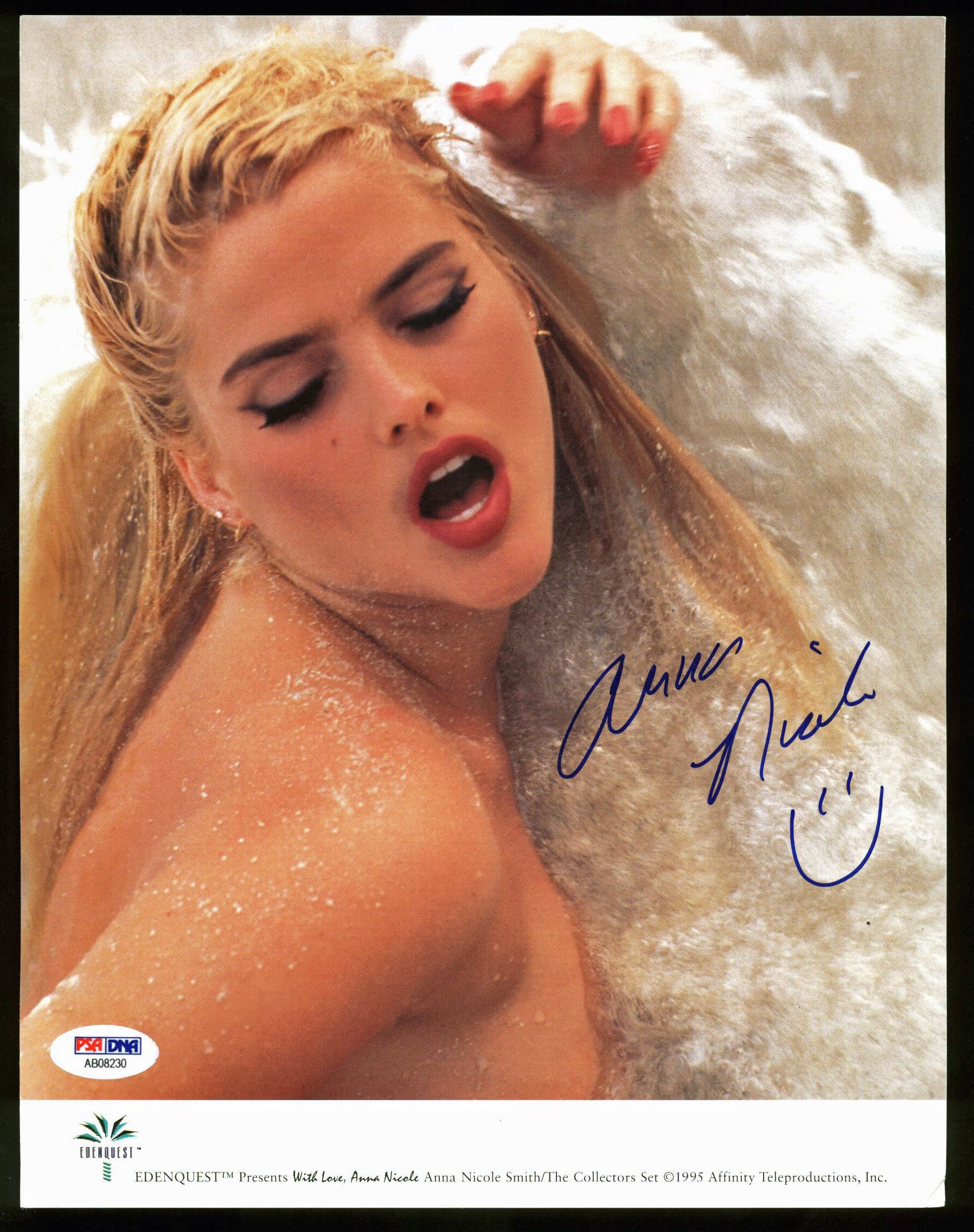 anna nicole smith bath