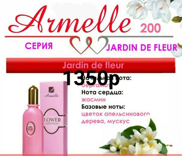 cristal serna recommends Jasmeen Lafleur