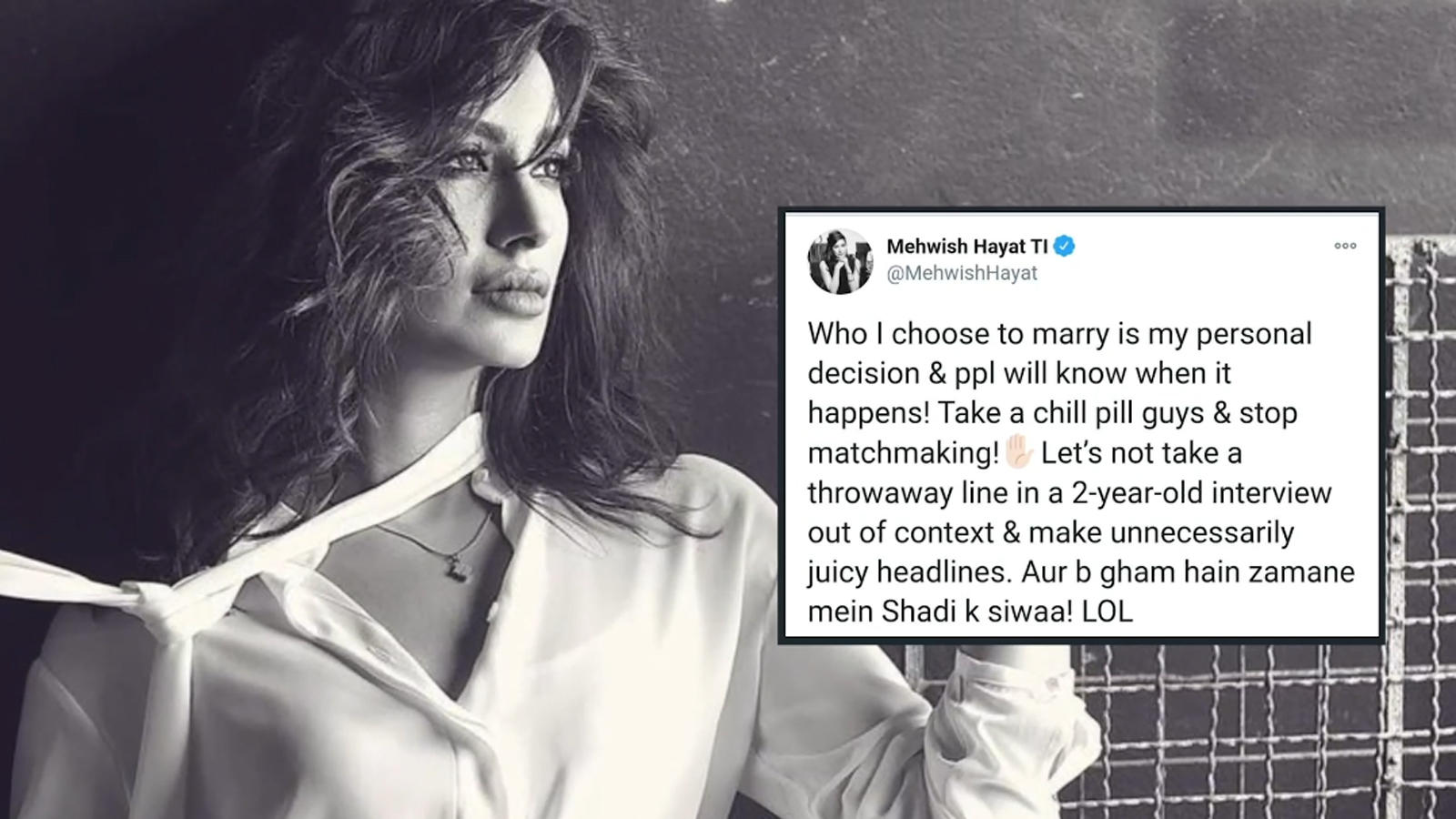 alexandria nash recommends Mehwish Hayat Leaked Video