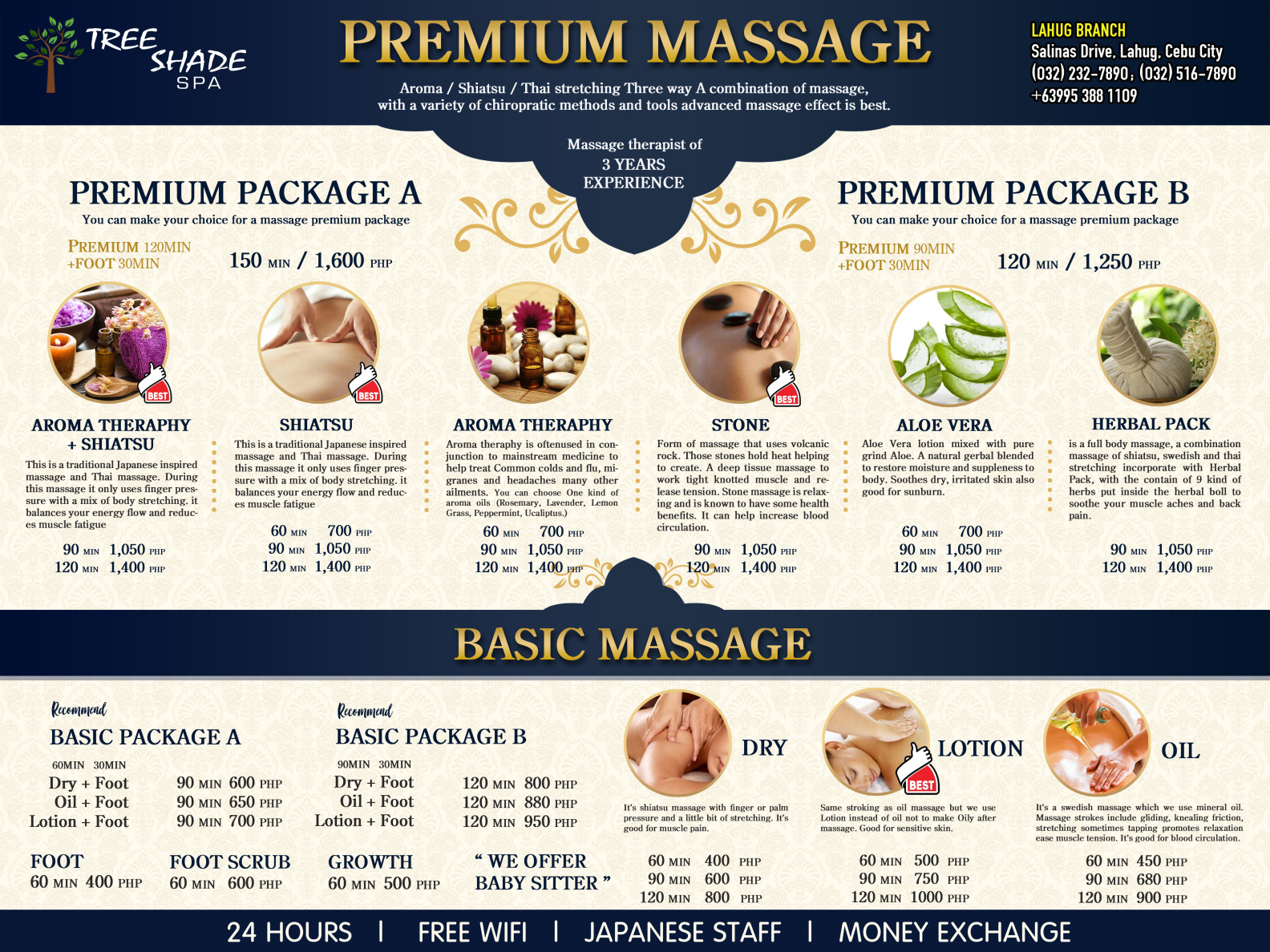 stacy cruz massage rooms