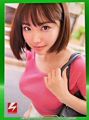 clint massey recommends cute japanese av idol pic