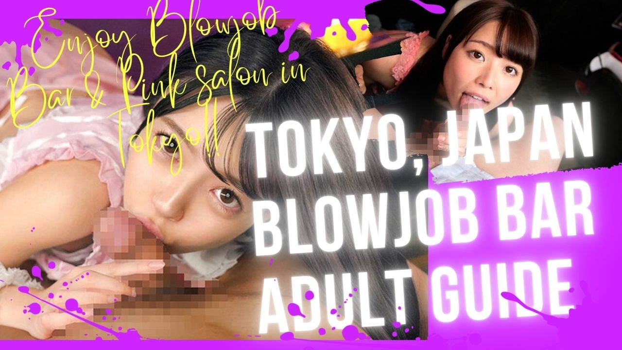 adam tewell add tokyo blowjob photo