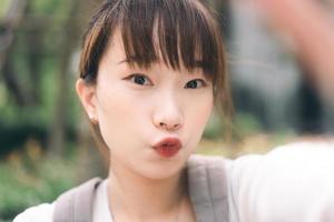 cj hutchinson recommends cute asian selfie pic