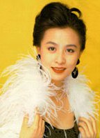 Carina Lau Nude hard gifs