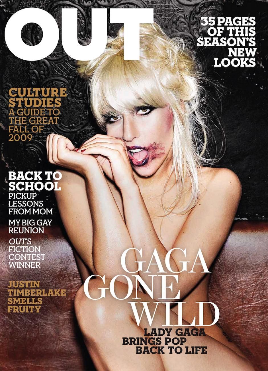 alice teplitsky recommends Lady Gaga Frontal