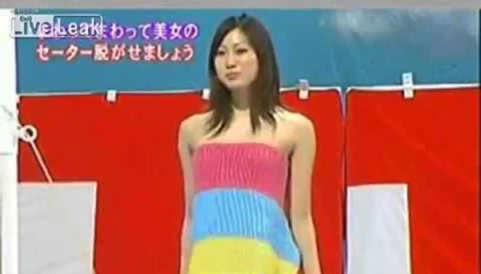 arlene f recommends Japanese Strip Game Show