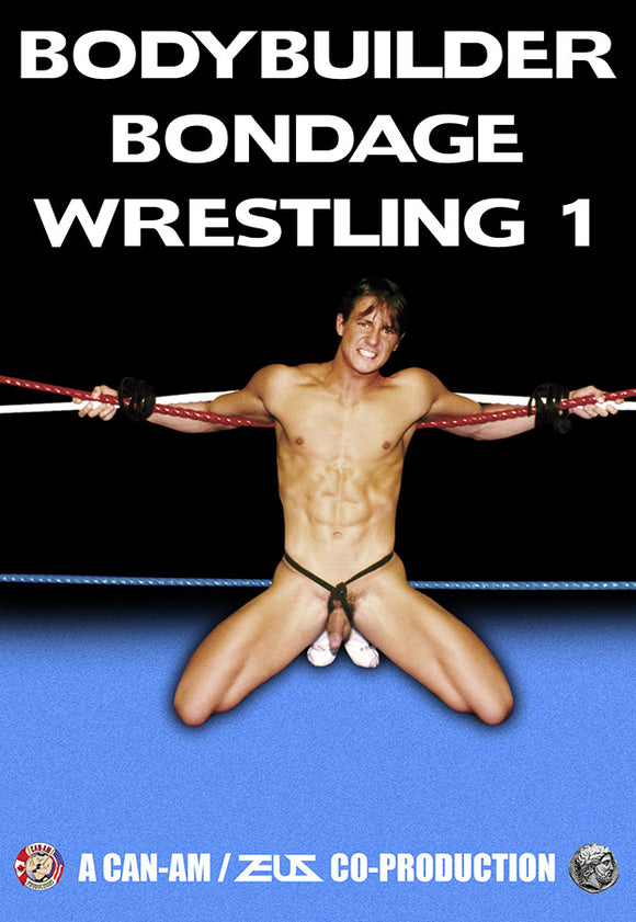 Best of Bondage wrestling