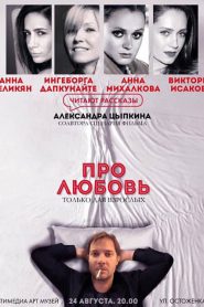 bart short recommends Adult Russian Film