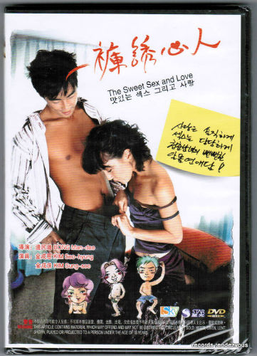 Best of Asian sex movie