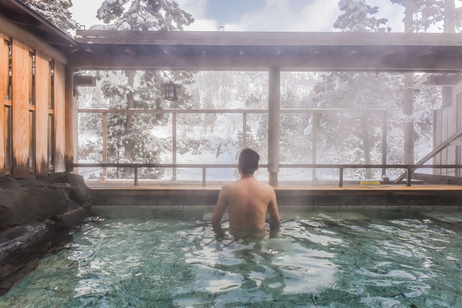 alexandru iulian recommends Japanese Hot Springs Nude