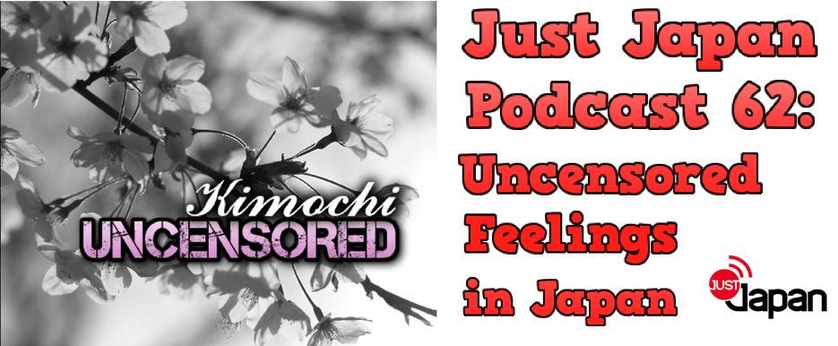 chase sasser recommends Japanese Uncesored