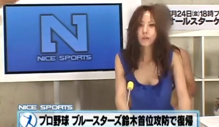 abbi roper add photo japanese anchor bukkake