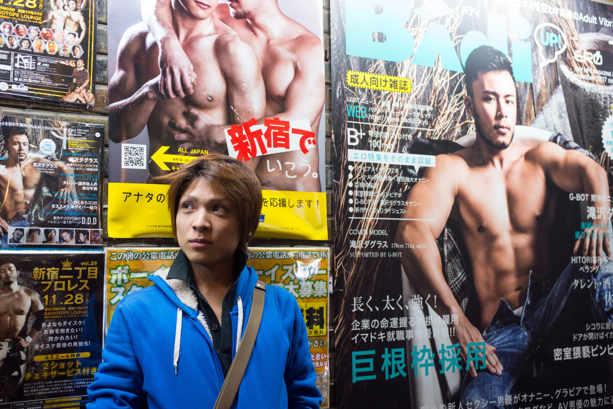 aldo guerra recommends Japanese Twinks