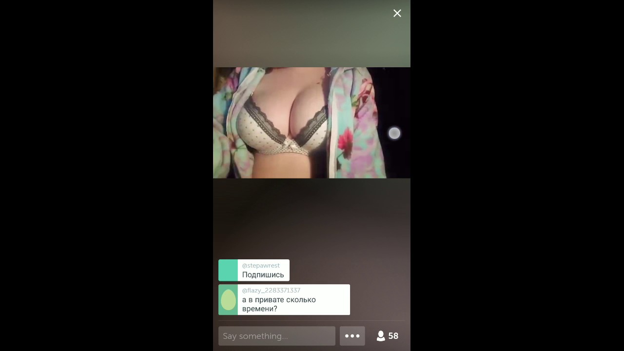 dinesh chaube recommends periscope titties pic