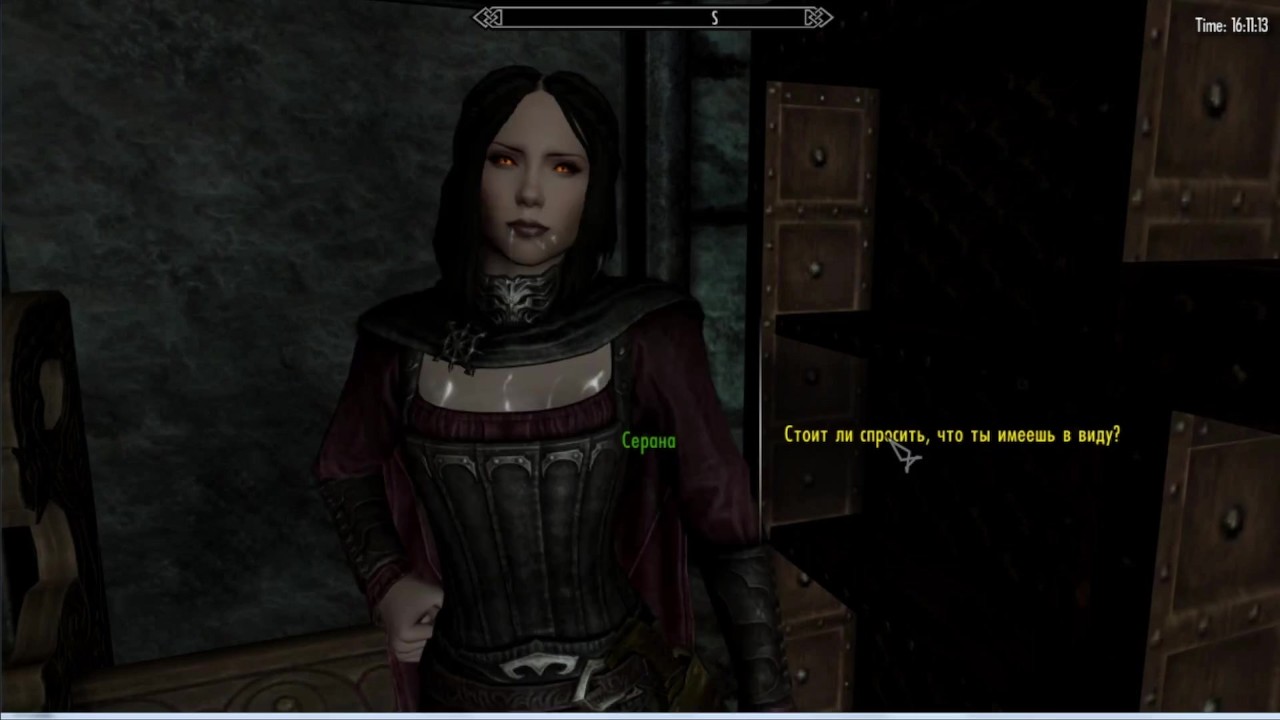 Best of Serana porn skyrim